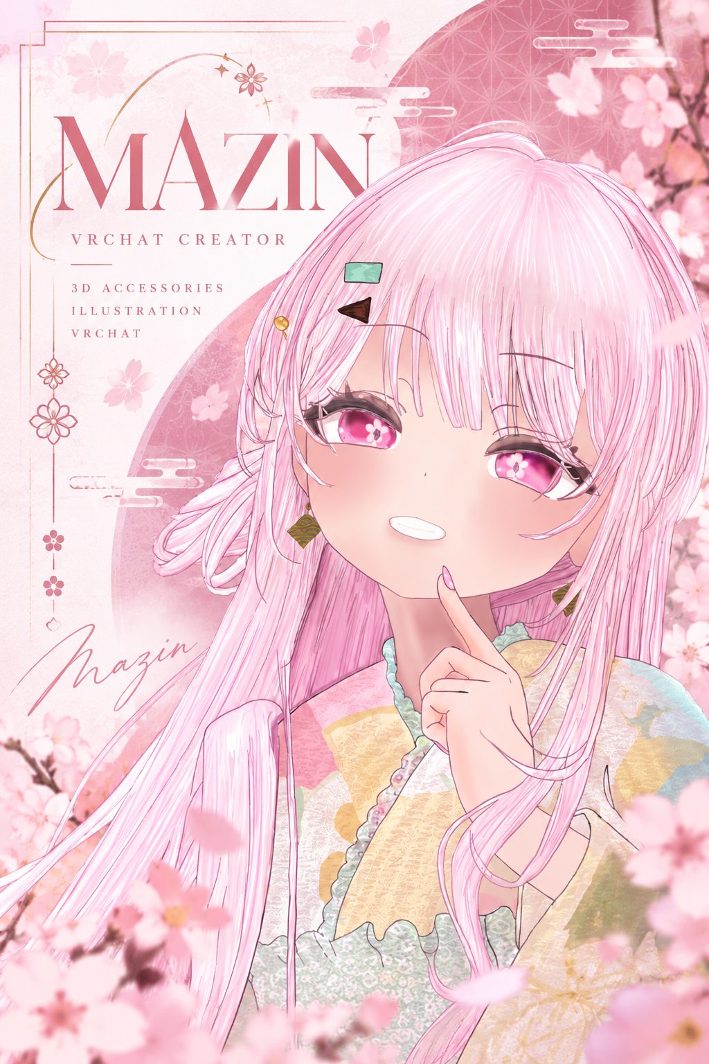 MAZINのプロフィールイラスト